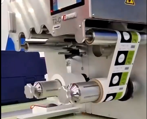 高賦碼 醫(yī)療器械唯一標識UDl彩色數(shù)碼打印機