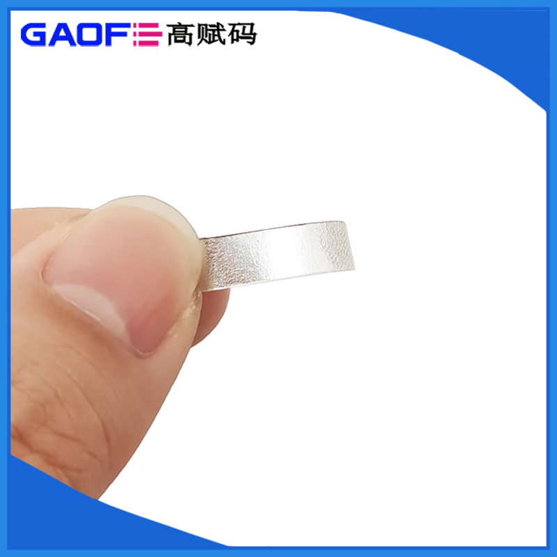 高賦碼超強加粘標簽 輪胎強粘標簽 20×5mm