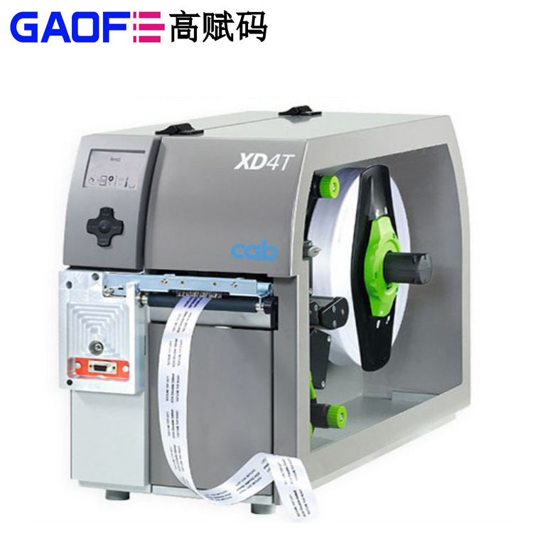 越便宜的打印機值得購買嗎