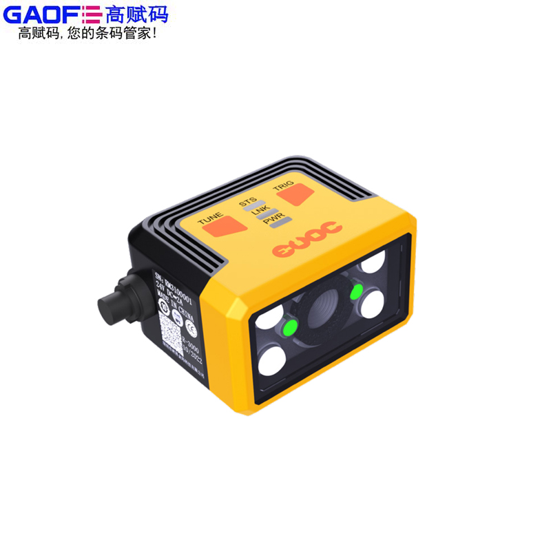 工業(yè)智能讀碼器GF R-3013H/GF R-3050H