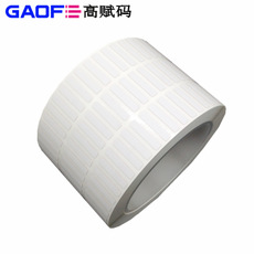 50#耐高溫啞面PI B-428G 21mm*4mm 高溫標(biāo)簽 電子行業(yè)-高賦碼