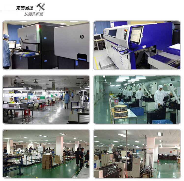 外箱貼紙 銅版紙標(biāo)簽 條碼標(biāo)簽 30mm*35mm 不干膠標(biāo)簽 高賦碼