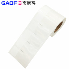 透明纏繞線纜標(biāo)簽 58mm*25mm 白色線纜標(biāo)簽-高賦碼