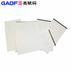 洗水嘜RFID標(biāo)簽 MR6 110MMx55MM 洗水嘜電子標(biāo)簽 高賦碼