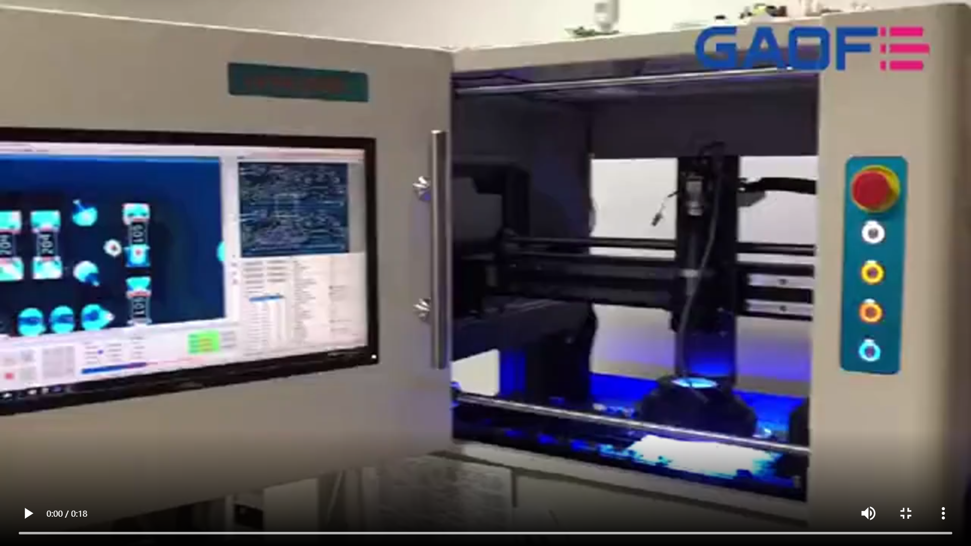 高賦碼 PCB AIO檢測打印貼標(biāo)--PCB檢測實(shí)時(shí)貼標(biāo)方案