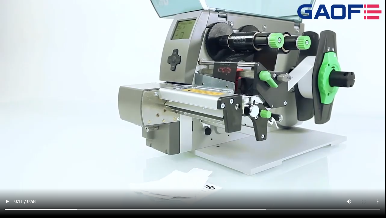 高賦碼 A4+T紡織布標(biāo)專(zhuān)用打印機(jī)