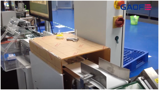 高賦碼 手機(jī)螺絲包裝+稱(chēng)重+打印貼標(biāo)+條碼檢測(cè)系統(tǒng)--五金行業(yè)貼標(biāo)方案