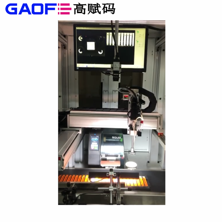 條碼打印機(jī)保養(yǎng)和使用技巧！