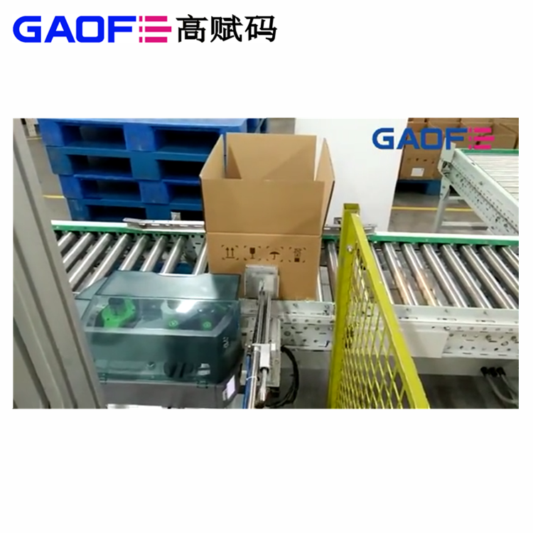 條碼打印機(jī)怎么清潔傳感器和轉(zhuǎn)動系統(tǒng)？