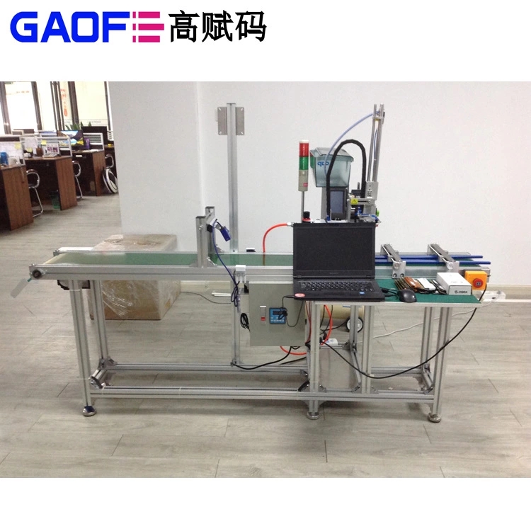 自動貼標(biāo)機(jī)是后段包裝的重要工序