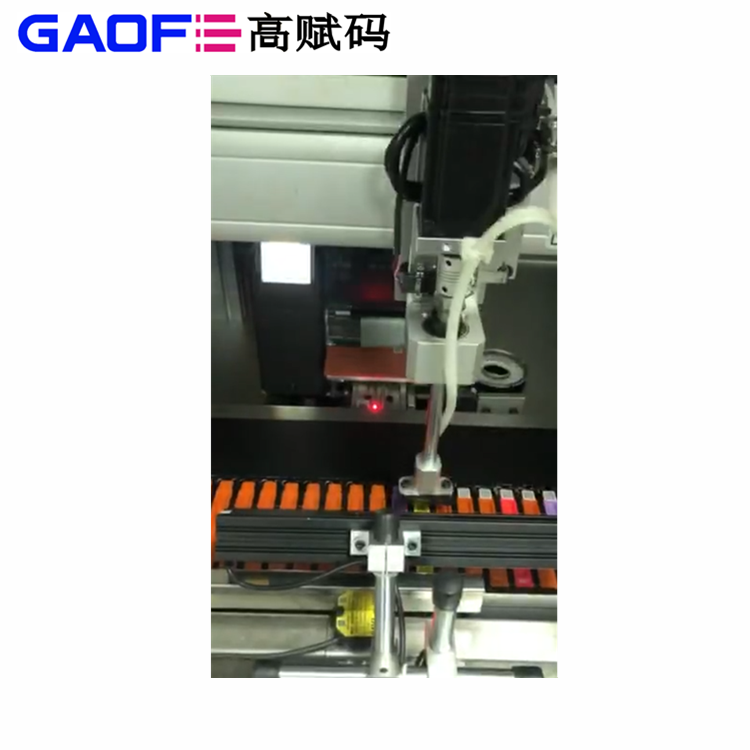 自動(dòng)式側(cè)邊+圓瓶智能貼標(biāo)機(jī)工作原理