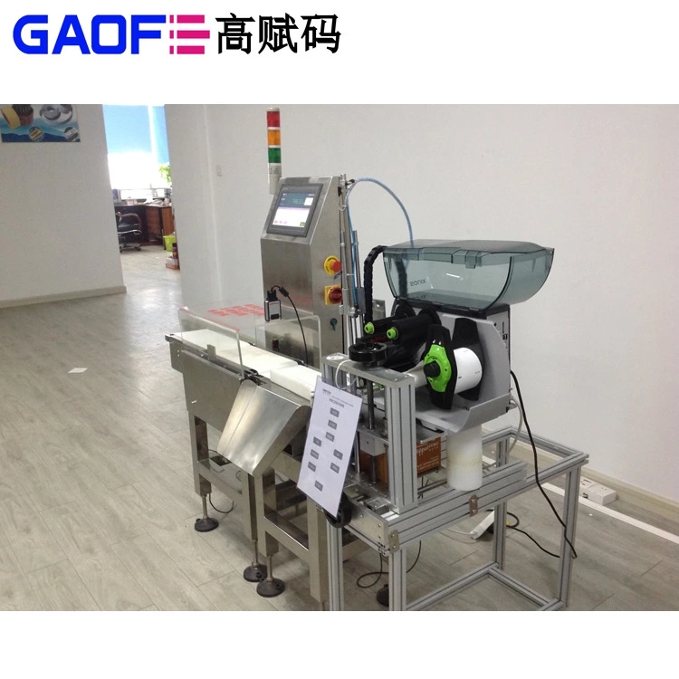 平面貼標(biāo)機(jī)的三種常見(jiàn)問(wèn)題和故障解決方法