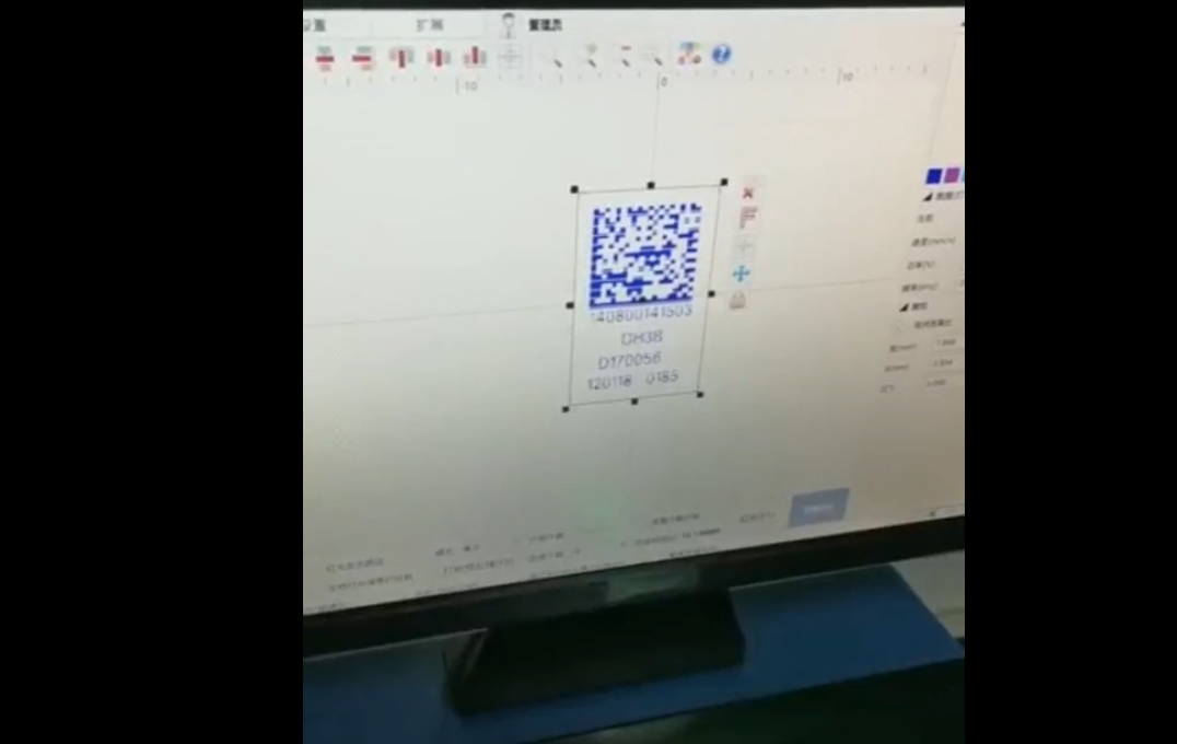 UDI激光打標機、UDI賦碼設(shè)備、UDI激光二維碼、高賦碼