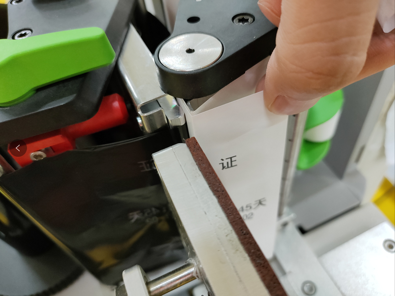 高賦碼 CAB SQUIX4 色帶用完報(bào)錯(cuò)處理